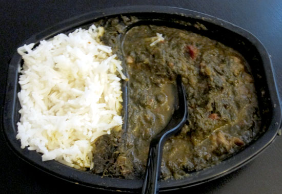 Lamb Saag